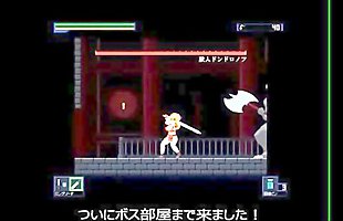 Posted under hentai, hentai game, 2d, dojin