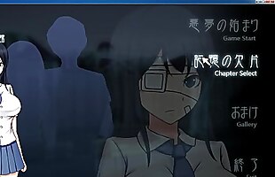 Posted under escape, no, kaori, yakata
