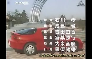 Posted under 1, sentai, 1, serie