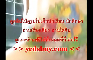 Posted under thai girl, webcam, webcam 1, webcam girls