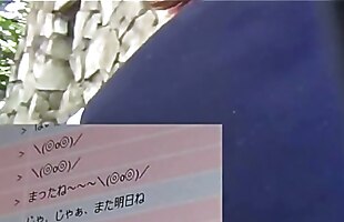 Posted under teen hardcore, teenie bopper, asian teen japan, uniform handjob