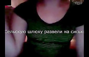 Posted under teen webcam, whore, teen, tits boobs