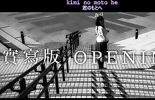 Posted under anime sub, bakemonogatari, subtitulado, cap