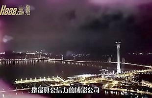 Posted under 91, china