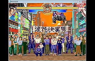 Posted under snk, kof, mugen, monster, chunli