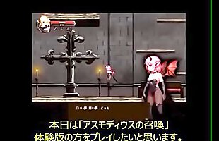 Posted under game, hentai game, dojin
