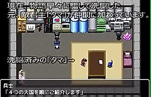 Posted under hentai, game, hentai game