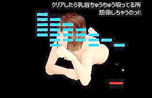 Posted under hentai, game, dojin