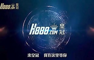 Posted under 17, china