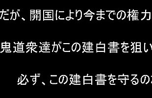 Posted under japanese, japanese nakadashi, nakadashi, 1