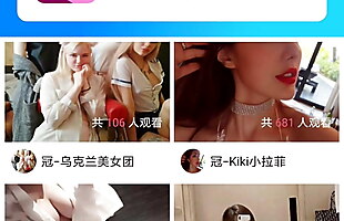 Posted under horny webcam, chinese taiwan model, taipei, pretty big tits