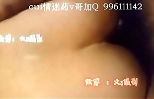 Posted under teen, 91, bả, q movie