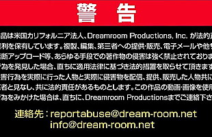 Posted under teen creampie kissing, joi babe, japanese doll, japanese kissing hd