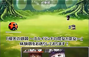 Posted under hentai game, hentai, game