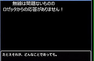 Posted under game, dojin, hentai game